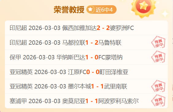 罗本展望拜,仁未来合作,心系慕尼黑,QQ体育,企鹅体育,体育博彩,体育赛事投注,QQ体育平台,体育投注