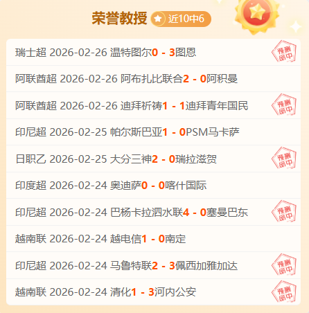 韦少约基奇,三双领跑,骑士三分狂,QQ体育,企鹅体育,体育博彩,体育赛事投注,QQ体育平台,体育投注