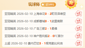 下路越塔击,极限闪现未,操作抢镜,QQ体育,企鹅体育,体育博彩,体育赛事投注,QQ体育平台,体育投注