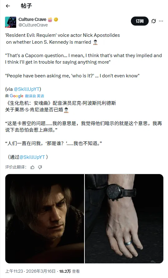 波尔图教头,成沙特豪购,焦点,QQ体育,企鹅体育,体育博彩,体育赛事投注,QQ体育平台,体育投注