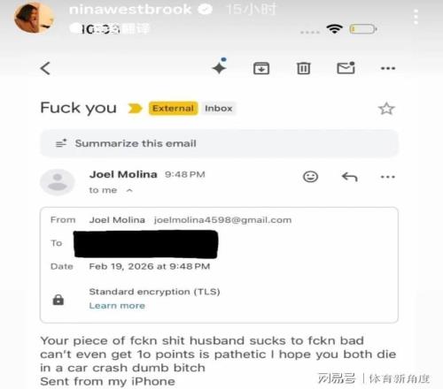 歐冠,強首戰落幕,切爾西,QQ体育,企鹅体育,体育博彩,体育赛事投注,QQ体育平台,体育投注