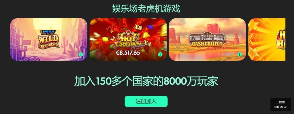 英格蘭與北,馬其頓,戰平,QQ体育,企鹅体育,体育博彩,体育赛事投注,QQ体育平台,体育投注