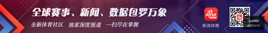 埃利奥特安,德森分享复,苏心得,QQ体育,企鹅体育,体育博彩,体育赛事投注,QQ体育平台,体育投注
