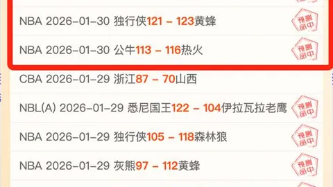 切尔西重返英超冠军行列尚需3-5年，稳步推进重建之路