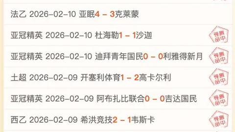 CBA季后赛席位争夺揭秘：五虎争霸前四名，辽鲁京三队力争季军宝座