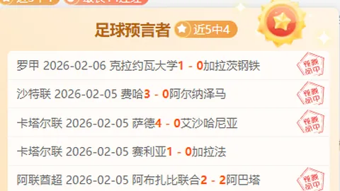 郭艾伦接受全面体检，复出之路充满挑战