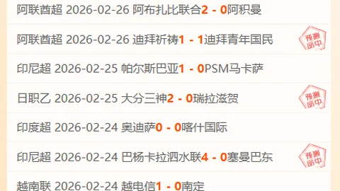 韦少约基奇三双领跑，骑士三分狂潮逆转勇士，爵士遭遇逆转败北