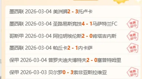 王雅繁2-1击败邦达尔，职业生涯三度闯入澳网次轮