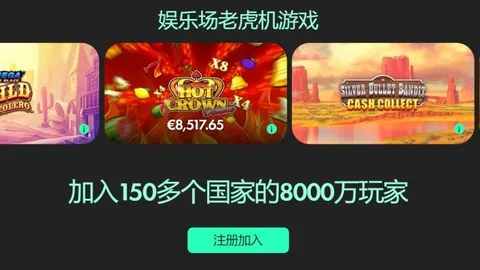 企鹅体育升级直播，超高清赛事体验