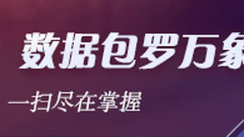 华硕新品发布，电竞显示器震撼亮相